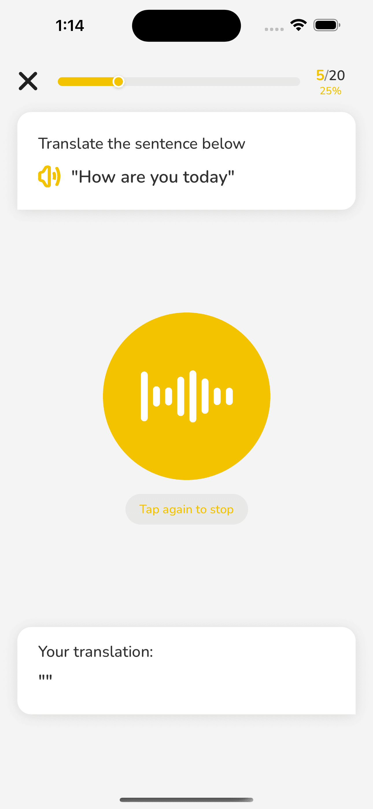 PractApp Step 2 - Speak the sentence out loud